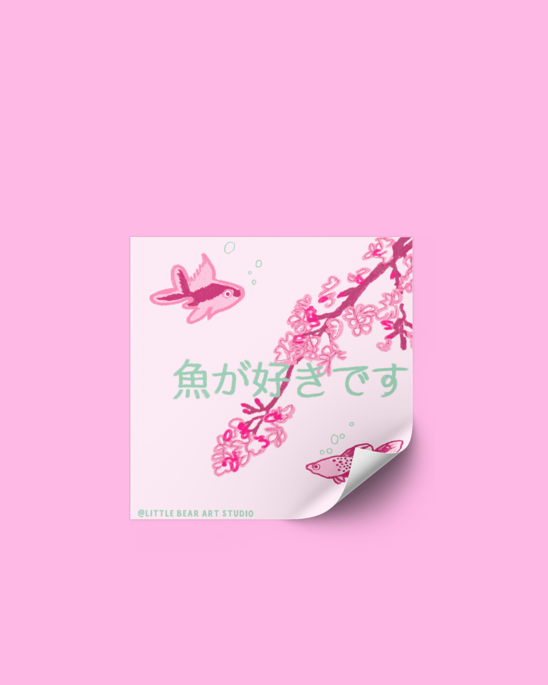 Sticker - “I like fish” 魚が好きです