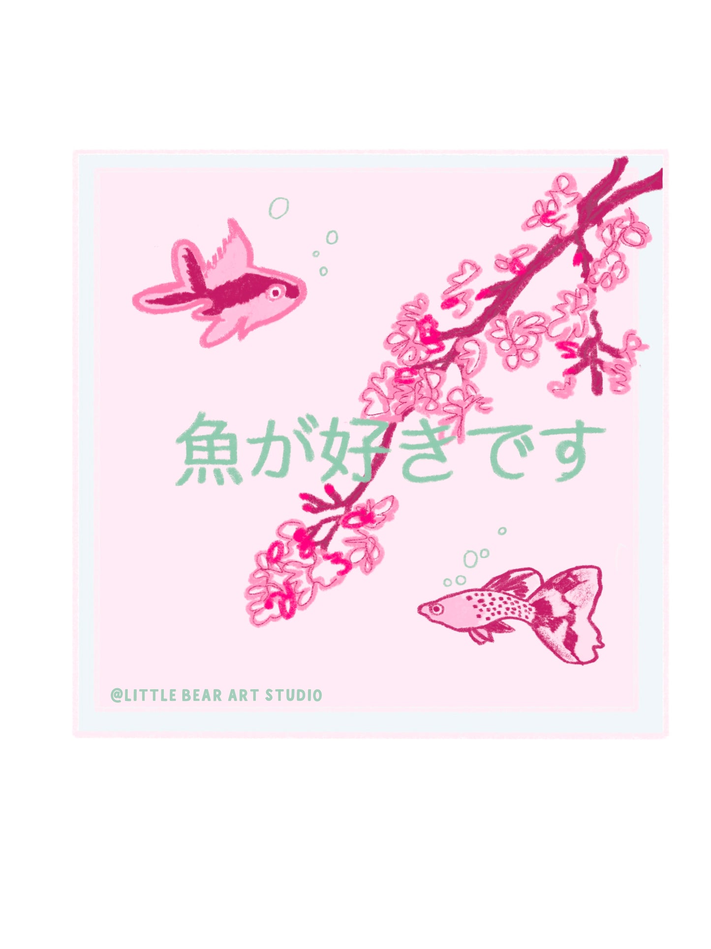Sticker - “I like fish” 魚が好きです